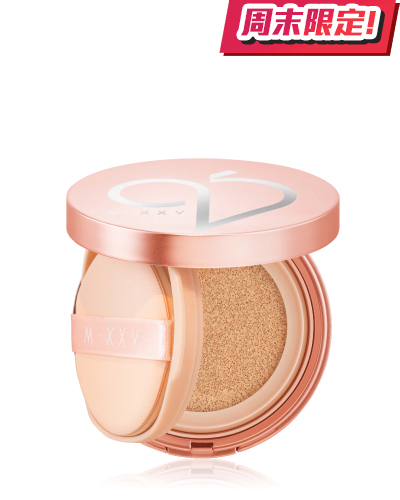 【週末限定】Magic 25 絕對天使氣墊粉餅(有防曬係數)