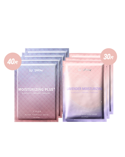 【2026小禎面膜團】全效保濕面膜40片+薰衣草夜眠面膜30片 