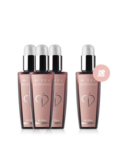 【限時特惠】保濕修護髮油*3贈1(共4入)