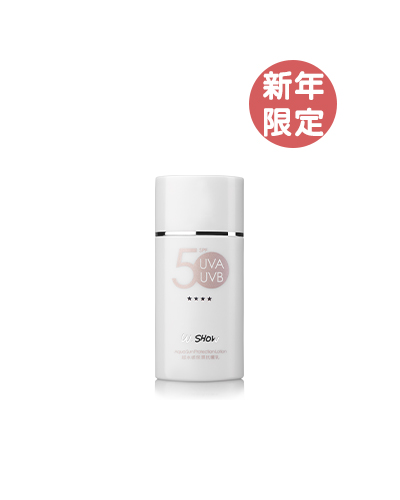 【新年限定】超水感保濕抗曬乳